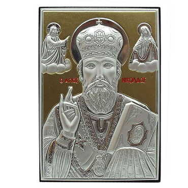 St.Nicholas With Bi-Laminated Silver Plaque, Golden Decoration And Wooden Icon 100x150 mm - Myros