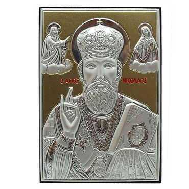 Myros - St.Nicholas With Bi-Laminated Silver Plaque, Golden Decoration And Wooden Icon 100x150 mm