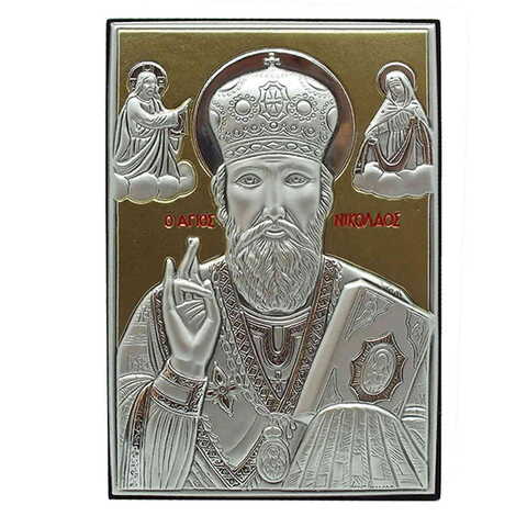 St.Nicholas With Bi-Laminated Silver Plaque, Golden Decoration And Wooden Icon 100x150 mm