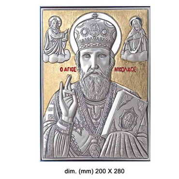 Myros - St.Nicholas With Bi-Laminated Silver Plaque, Golden Decoration And Wooden Icon 200x280 mm