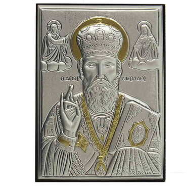 Myros - St.Nicholas With Bi-Laminated Silver Plaque, Golden Decoration And Wooden Icon 70x100 mm