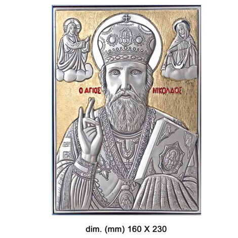 St.Nicholas With Bi-Laminated Silver Plaque, Golden Decoration And Wooden Icon