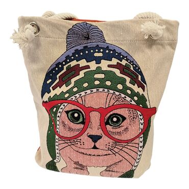 Tapestry Beach Bag 40X32 Cm - Thumbnail