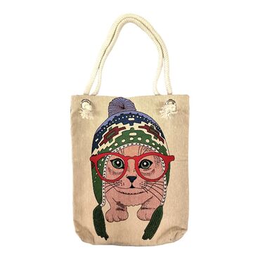 Tapestry Beach Bag 40X32 Cm - Thumbnail