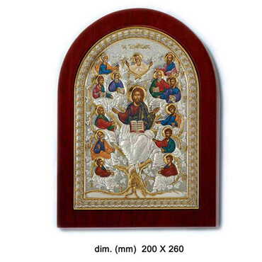 Myros - The Last Supper Of Jesus İcon With Bi-Laminated Silver Plaque, Golden Decoration And Wooden Icon