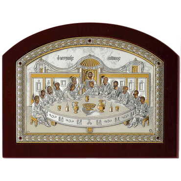 Myros - The Last Supper Of Jesus With Bi-Laminated Silver Plaque, Golden Decoration And Wooden Icon 190x140 mm