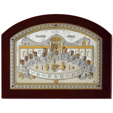 The Last Supper Of Jesus With Bi-Laminated Silver Plaque, Golden Decoration And Wooden Icon 190x140 mm