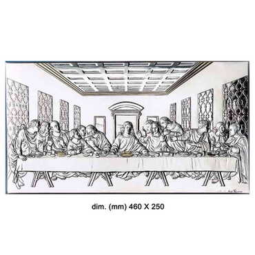 Myros - The Last Supper Of Jesus With Bi-Laminated Silver Plaque, Golden Decoration And Wooden Icon 250 x 460 mm