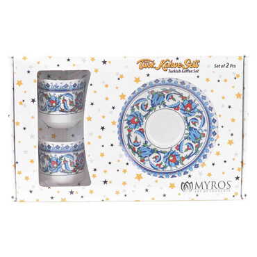 Tile Pattern Themed Turkish Ceramic Custom Printed Turkish Coffee Cup Set of 2 pcs - Thumbnail