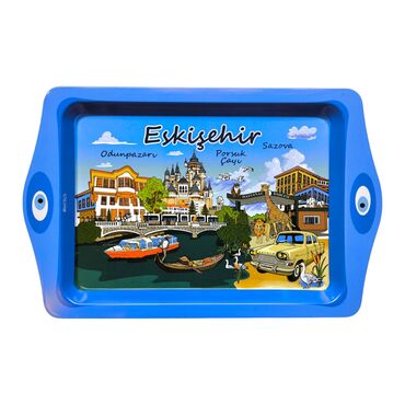 Myros - Wholesale Eskişehir Themed Mini Metal Tray (25*16 Cm)