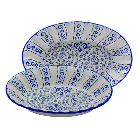 Toptan Haliç Oval Çerezlik - 1