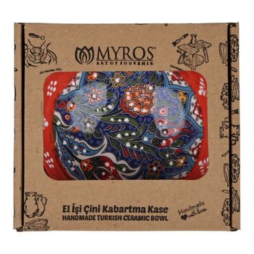 Wholesale Myros Special Covered Bowl 13 cm Boxed