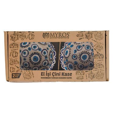 Wholesale Evil Eye Embossed Bowl Set of 2 8 cm