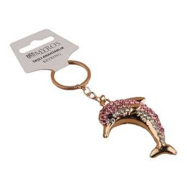 Wholesale Rhinestone Keychain - 73