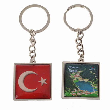 Myros - Trabzon Themed Metal Square Shaped Double Face Keychain 36x95 mm