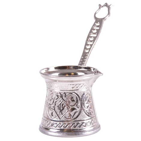 Traditional Turkish Tin Metal Coffee Pot No: 2