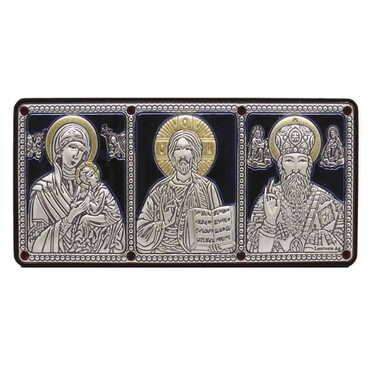 Tryphtic (Virgin Mary- Jesus-St.Nicholas) Icon With Bi-Laminated Silver Plaque, Golden And Blue Decoration, Swarowski Stoned Crystals And Wooden Icon 70x40 mm - Thumbnail