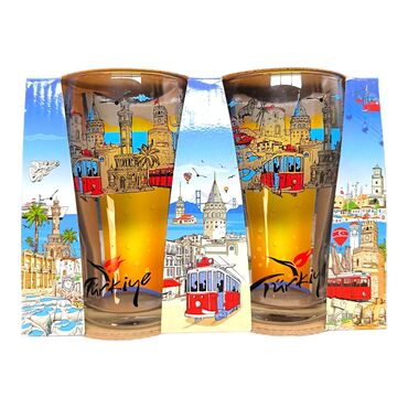 Myros - Turkey Themed Dual Beer Glass Set