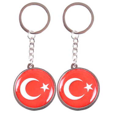Turkey Themed Metal Double Face Round Keychain 40x95 mm - Myros