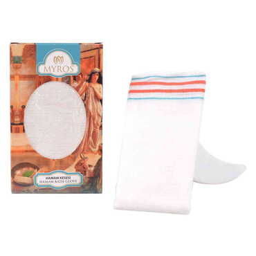 Turkish Bath Hammam Kessa With Gift Box - Thumbnail