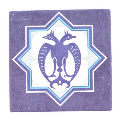 Turkish Ceramic Serigraphy Square Coaster 100 mm