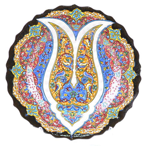 Turkish Ceramics Tezhip 18 cm Decorative Plate