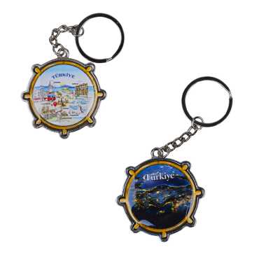 Turkey Themed Ship Wheel Shaped Metal Keychain - 2