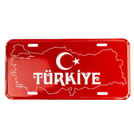 Türkiye Temalı METAL PLAKA 30,4x15 Cm - 1