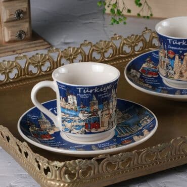 Turkey Themed Turkish Coffee Cup Set of 2 pcs - 2