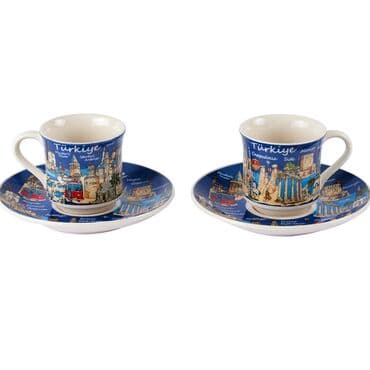 Turkey Themed Turkish Coffee Cup Set of 2 pcs - 4