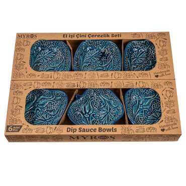 Turquoise Six Piece Boxed Apple Snack Bowl Set - 5