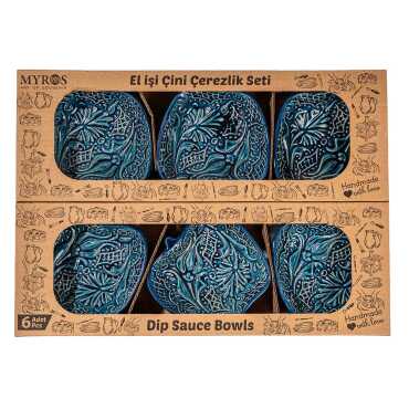 Turquoise Six Piece Boxed Apple Snack Bowl Set - 3