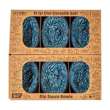 Turquoise Six Piece Boxed Gondola Snack Bowl Set - Myros