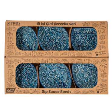 Turquoise Six Piece Boxed Leaf Snack Bowl Set - Myros