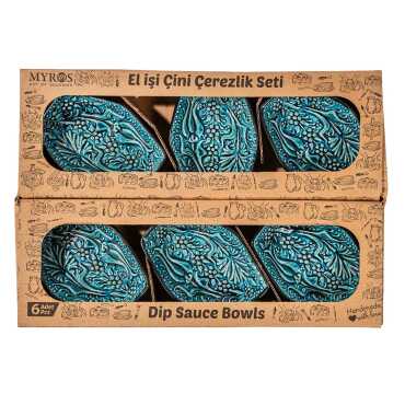 Turquoise Six Piece Boxed Prism Snack Bowl Set - Myros