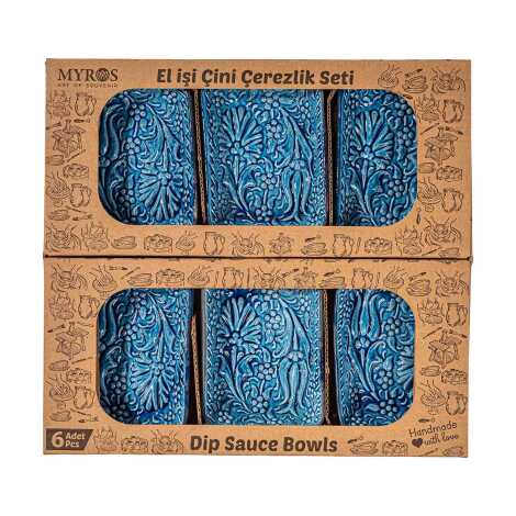 Turquoise Six Piece Boxed Rectangular Snack Bowl Set - 1