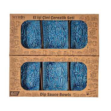 Turquoise Six Piece Boxed Rectangular Snack Bowl Set - 2
