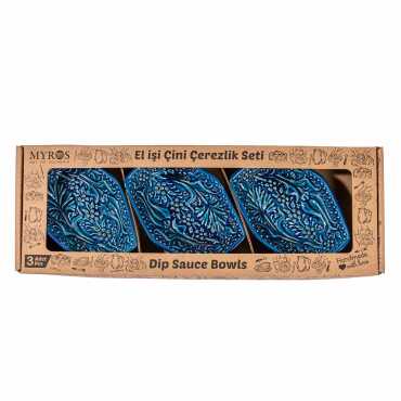 Turquoise Triple Boxed Prism Snack Bowl - 4