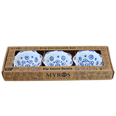 Set of Three Embossed Evil Eye Leaf Snack Bowls in Gift Box - Standart - 2