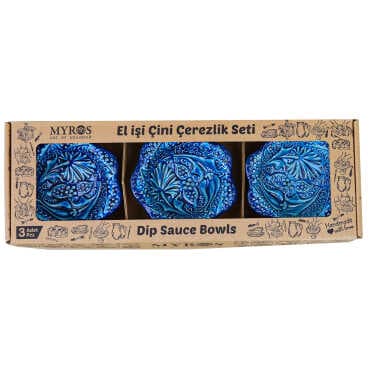 Set of Three Embossed Evil Eye Daisy Snack Bowls in Gift Box