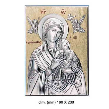 Myros - Virgin Mary Amolindos With Bi-Laminated Silver Plaque, Golden Decoration And Wooden Icon 130x180 mm