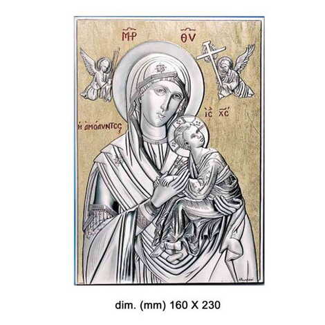 Virgin Mary Amolindos With Bi-Laminated Silver Plaque, Golden Decoration And Wooden Icon 130x180 mm