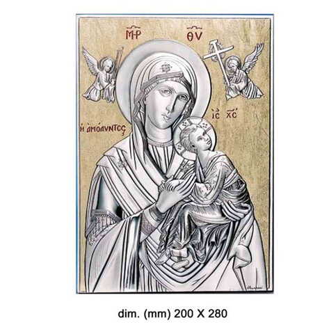 Virgin Mary Amolindos With Bi-Laminated Silver Plaque, Golden Decoration And Wooden Icon 200x280 mm - 1