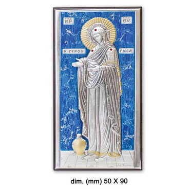 Myros - Virgin Mary Gerontissa With Bi-Laminated Silver Plaque, Golden And Blue Decoration And Wooden Icon 50x90 mm