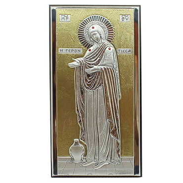 Myros - Virgin Mary Gerontissa With Bi-Laminated Silver Plaque, Golden Decoration And Wooden Icon 120x230 mm