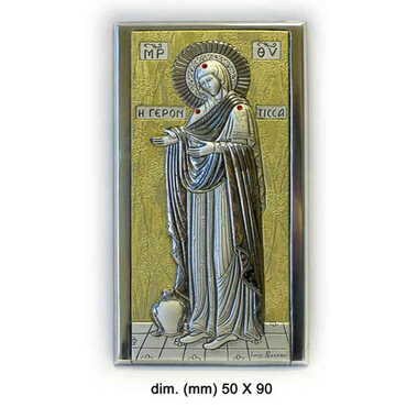 Myros - Virgin Mary Gerontissa With Bi-Laminated Silver Plaque, Golden Decoration And Wooden Icon 50x90 mm