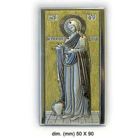 Virgin Mary Gerontissa With Bi-Laminated Silver Plaque, Golden Decoration And Wooden Icon 50x90 mm - 1