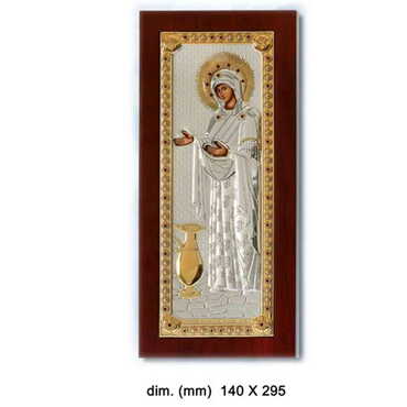 Virgin Mary Gerontissa With Bi-Laminated Silver Plaque, Wooden Back, Rest Leg & Golden Decoration Icon 140x295 cm - Myros