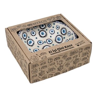 Wholesale 13 cm Evil Eye Bowl Boxed - 5