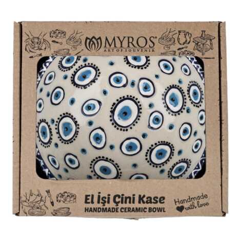 Wholesale 13 cm Evil Eye Bowl Boxed - 4